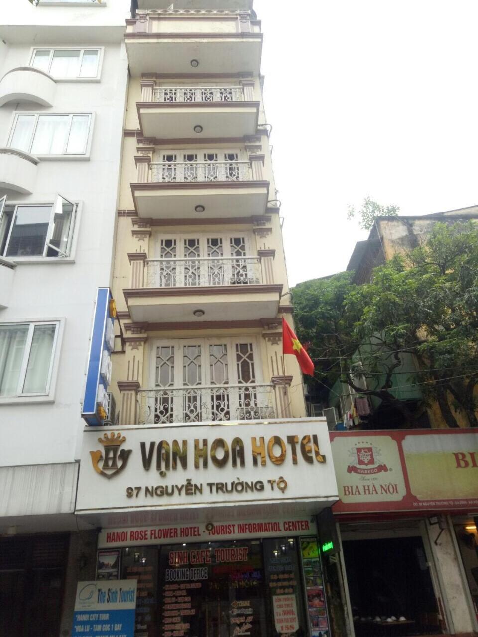 Hanoi Rose Flower Hotel & Spa エクステリア 写真